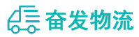 中山到祥云县物流公司